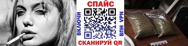 Бутират жидкий экстази  где продают наркотики  Зарайск 