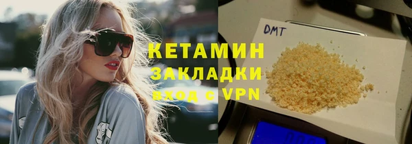 apvp Абинск