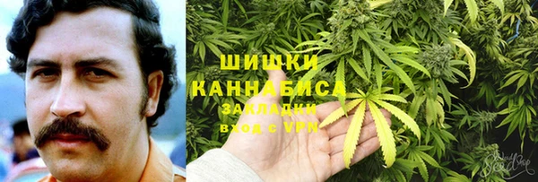 мефедрон VHQ Алексеевка