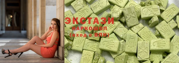 спайс Алзамай