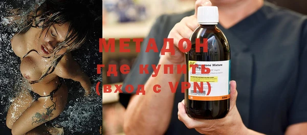 спайс Алзамай