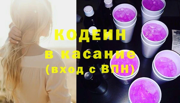 спайс Алзамай