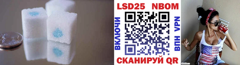 LSD-25 экстази ecstasy  hydra ссылки  Зарайск  наркотики 