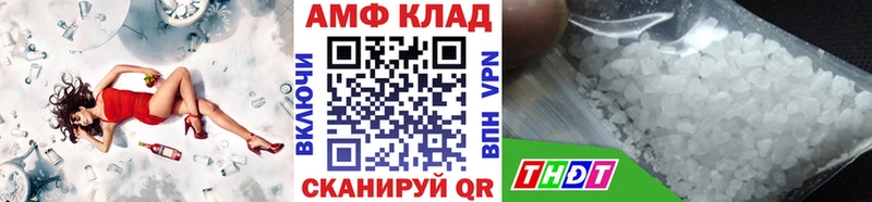 MEGA ссылки  дарнет шоп  Зарайск  Первитин Methamphetamine 